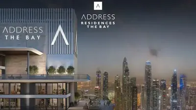 Address Residences The Bay foto 4