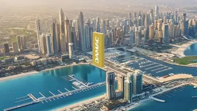 Cavalli Towers foto 4