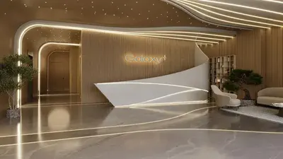 Galaxy Jardin Astral foto 7
