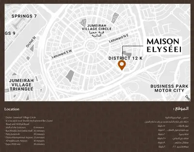 Maison Elysee foto 11