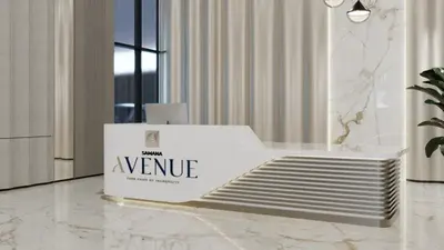 Samana Avenue foto 4