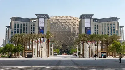 Emaar Terra Gardens foto 12