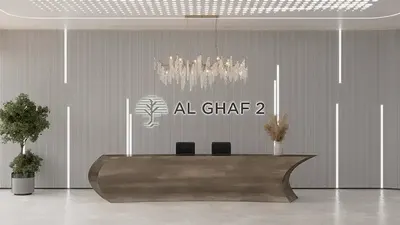 Al Ghaf 2 foto 10